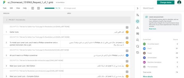 Manual Translation Check