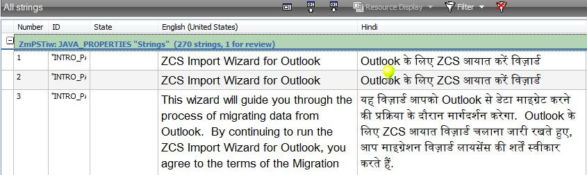 Segment Translation